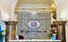 Hotel El Zahraa